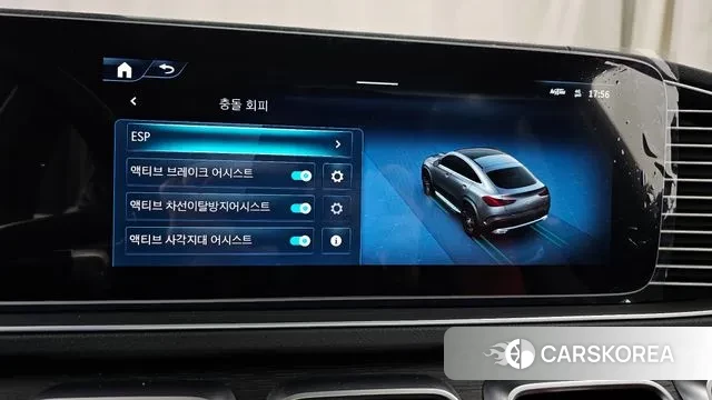 Mercedes-Benz GLE-Class W167 id 3599454 из Кореи 7