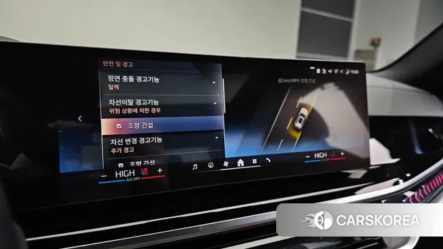 BMW X5 (G05) id 3549629 из Кореи 7