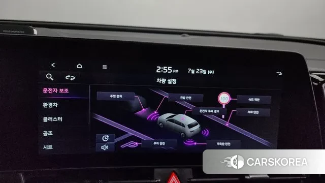 Kia Sportage 5th Generation Hybrid id 2959592 из Кореи 7