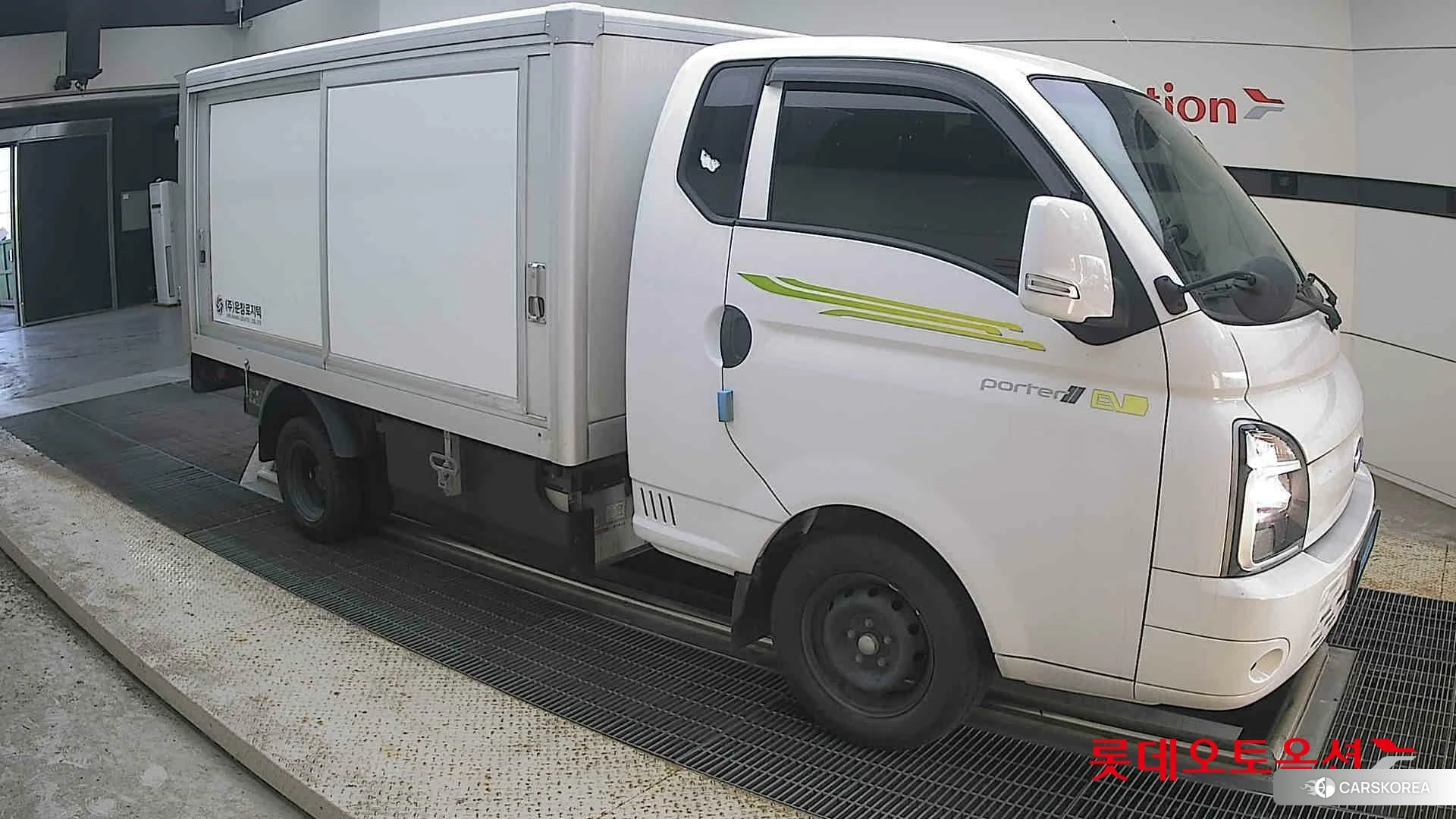 Hyundai Porter II electric id 4909259 из Кореи 7