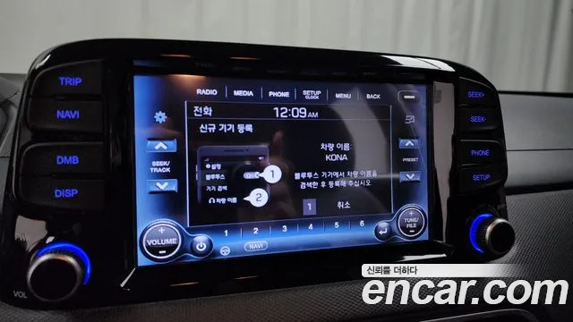 Hyundai Kona id 2557562 из Кореи 7