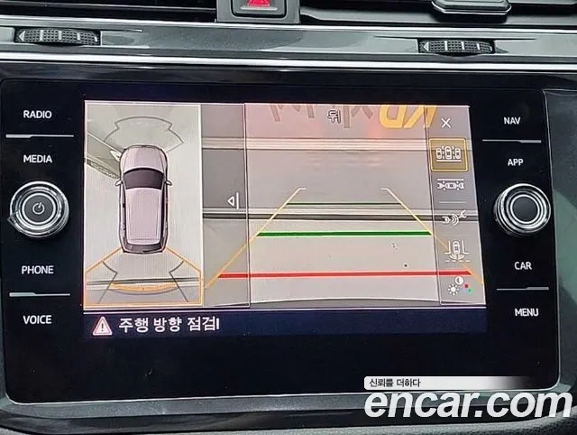 Volkswagen Tiguan Allspace id 2911961 из Кореи 7