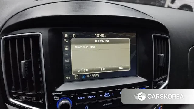 Hyundai The New Grand Starex id 3434651 из Кореи 7