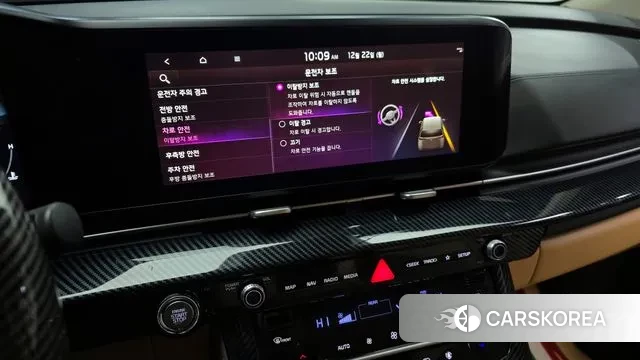 Kia Carnival 4th generation id 3503069 из Кореи 7