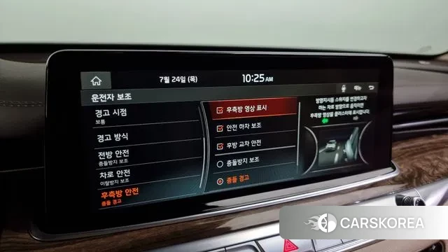 Kia More K9 id 2966018 из Кореи 7