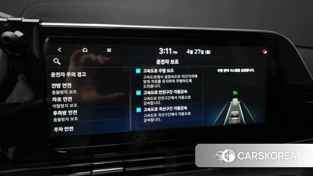 Hyundai The New Grandeur IG id 4224987 из Кореи 7