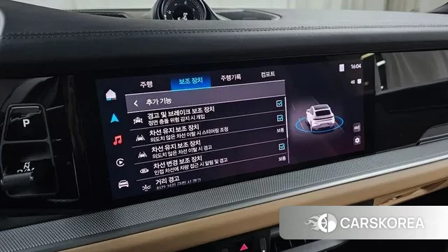 Porsche Cayenne (PO536) id 3745656 из Кореи 7