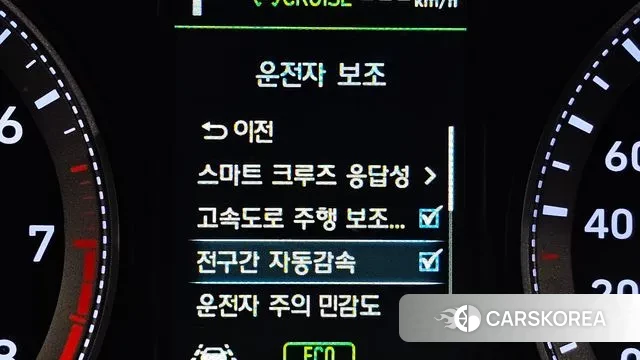 Hyundai Grandeur IG id 3055829 из Кореи 7