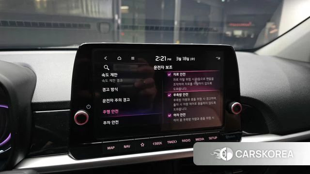 Kia The New Morning (JA) id 3805303 из Кореи 7