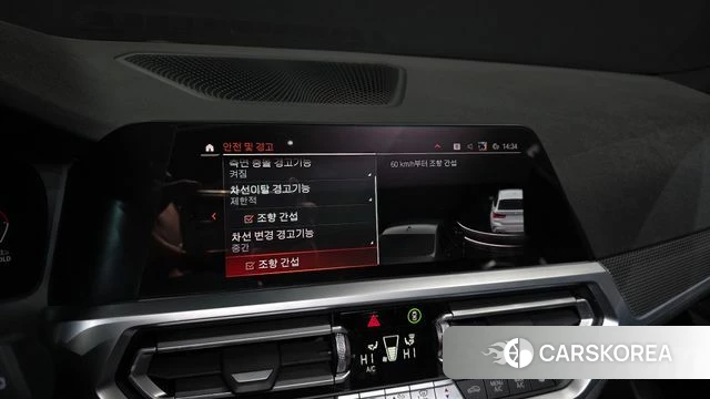 BMW 3 Series (G20) id 3878871 из Кореи 7