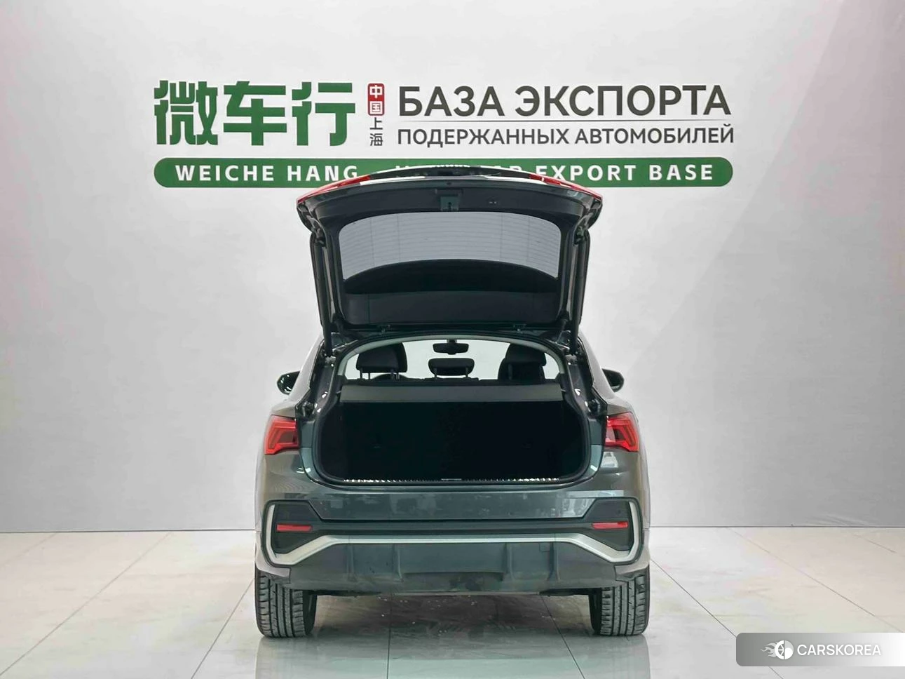 Audi Q3 Sportback id 4419054 из Китая 7