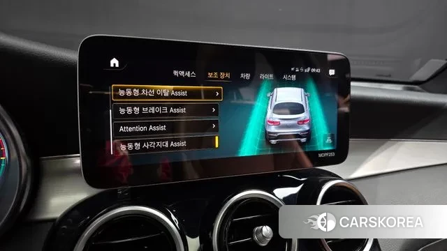 Mercedes-Benz GLC-Class X253 id 3356145 из Кореи 7