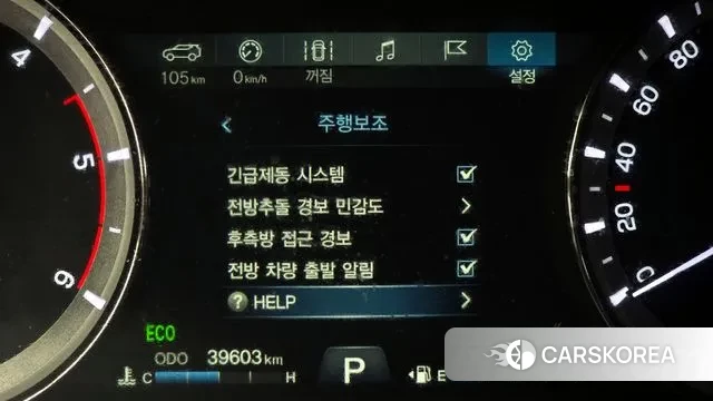 Ssangyong Rexton Sports Cannes id 3402108 из Кореи 7