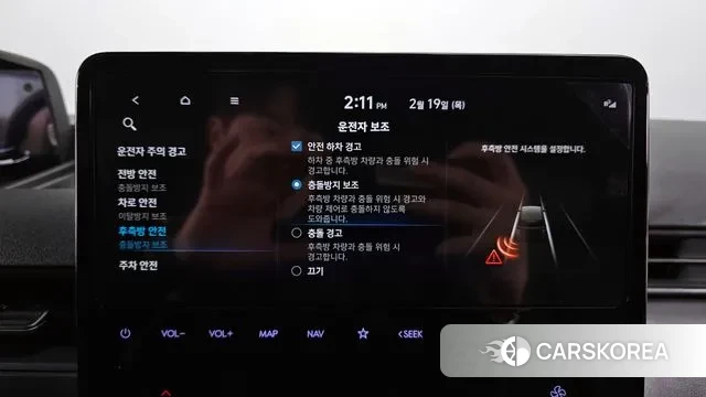 Hyundai Staria id 3696348 из Кореи 7