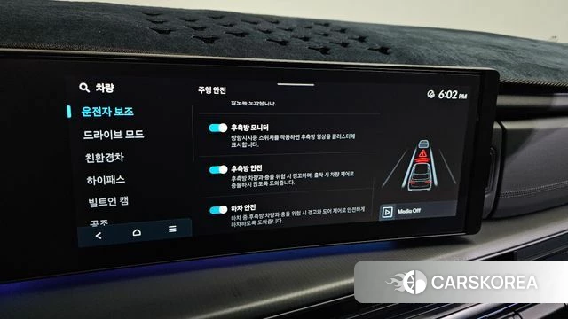 Hyundai Santa Fe (MX5) id 4359870 из Кореи 7