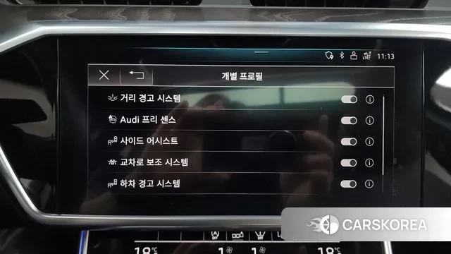 Audi A6 (C8) id 3023687 из Кореи 7