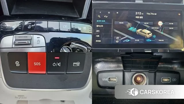 Hyundai Tucson (NX4) id 3539499 из Кореи 7