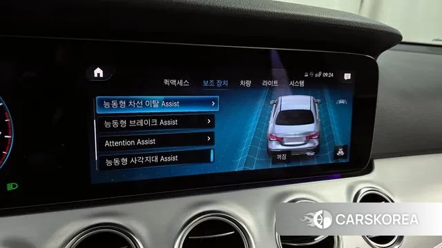 Mercedes-Benz E-Class W213 id 3519243 из Кореи 7