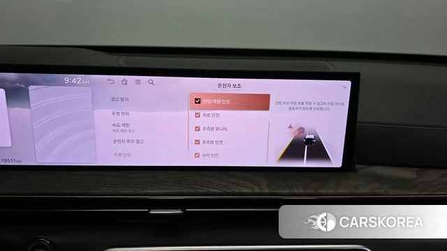 Genesis GV80 id 4421898 из Кореи 7