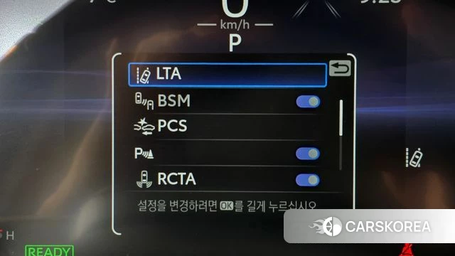 Toyota RAV4 5th Generation id 3786418 из Кореи 7