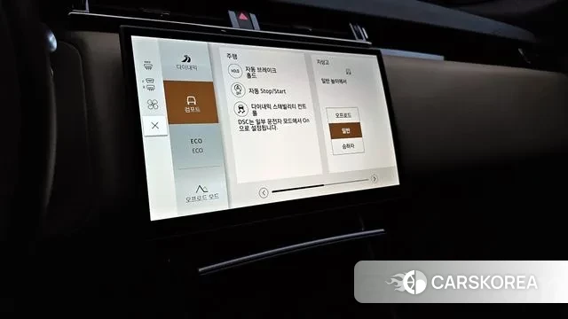 Land Rover Range Rover Velar id 3446873 из Кореи 7