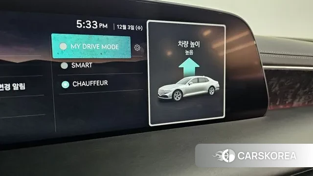 Genesis G90 (RS4) id 3437698 из Кореи 7