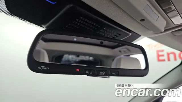 Land Rover Discovery Sports id 2840162 из Кореи 7