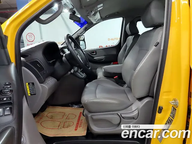 Hyundai The New Grand Starex id 2540357 из Кореи 7