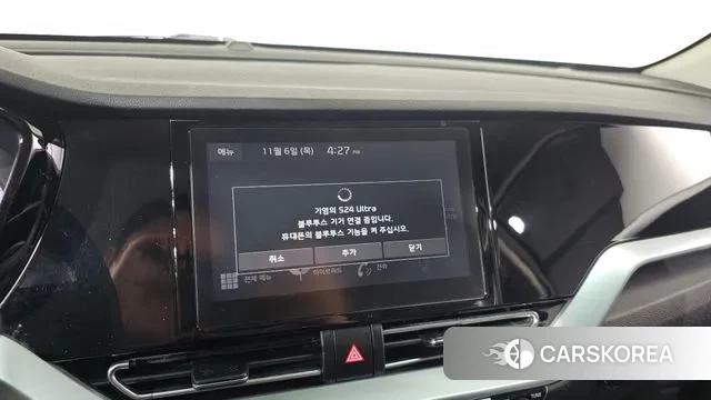 Kia The New Niro id 3334856 из Кореи 7