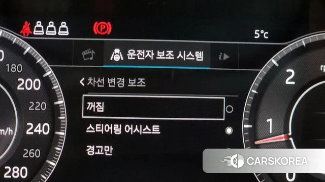 Jaguar F-PACE id 3385741 из Кореи 7