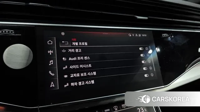 Audi Q8 (4M) id 3473011 из Кореи 7