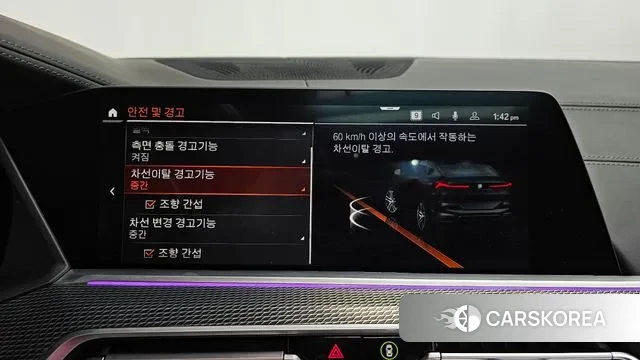 BMW X6 (G06) id 3401913 из Кореи 7