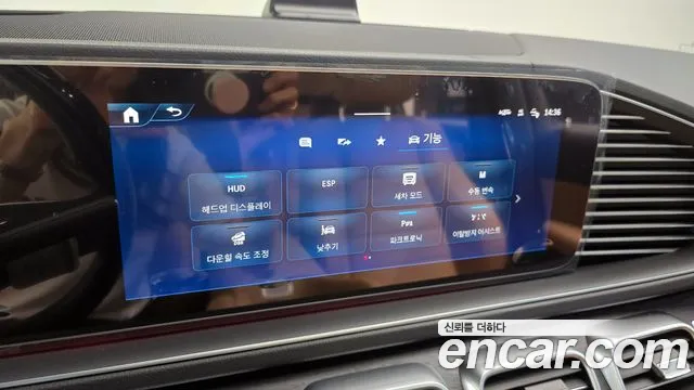 Mercedes-Benz GLS - Class X167 id 2831902 из Кореи 7