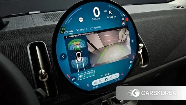 Mini Cooper S Countryman 3rd Generation id 3079349 из Кореи 7