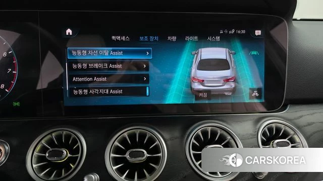 Mercedes-Benz E-Class W213 id 4201326 из Кореи 7