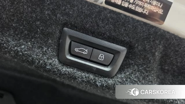 BMW 5 Series (G60) id 4665382 из Кореи 7