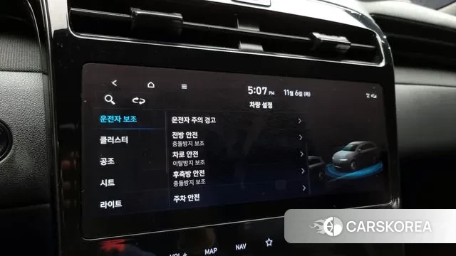 Hyundai Tucson (NX4) id 3334664 из Кореи 7