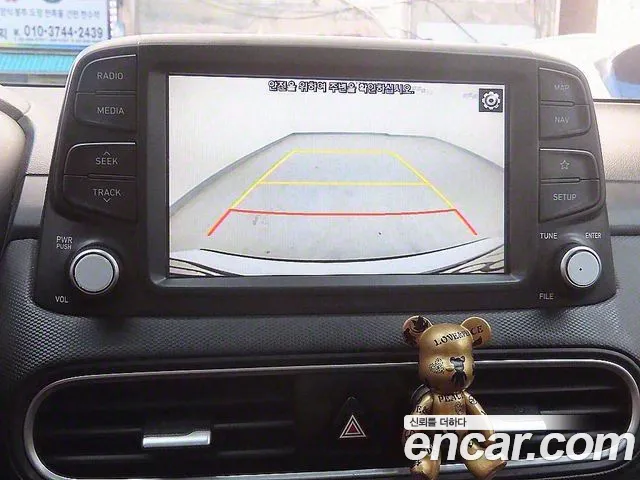 Hyundai Kona id 2797636 из Кореи 7