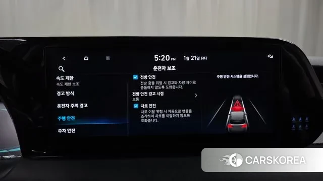 Hyundai The New Palisade id 3605997 из Кореи 7