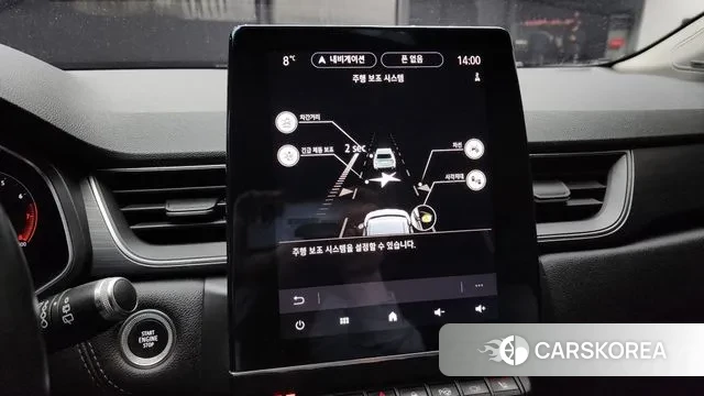 Renault Korea (Samsung) Capture id 3509191 из Кореи 7