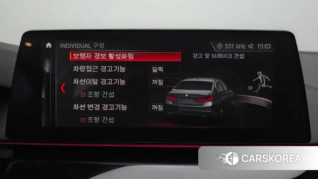 BMW 5 Series (G30) id 3924663 из Кореи 7