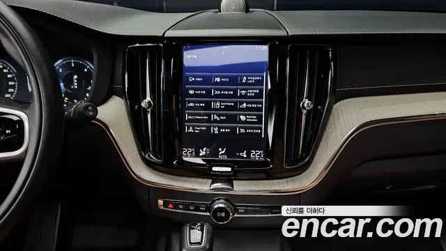 Volvo XC60 second Generation id 2854833 из Кореи 7