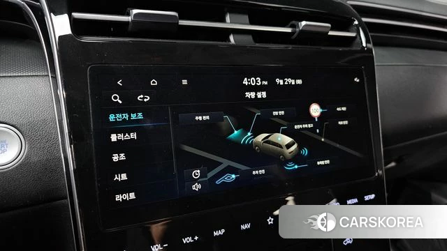 Hyundai The New Tucson (NX4) id 4922337 из Кореи 7