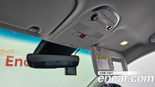 Hyundai The New Grandeur IG Hybrid id 2935513 из Кореи 7