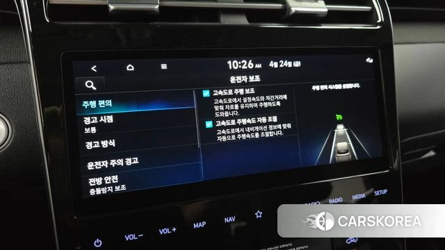 Hyundai Tucson (NX4) id 4202064 из Кореи 7