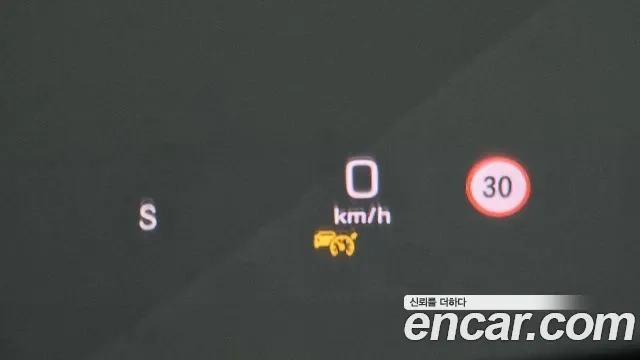 Mercedes-Benz E-Class W213 id 2896516 из Кореи 7