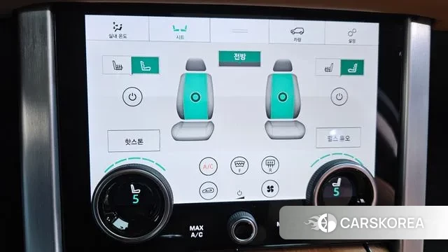 Land Rover Range Rover 4th Generation id 3433747 из Кореи 7