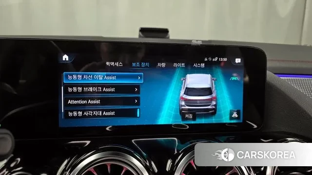 Mercedes-Benz EQA H243 id 3706849 из Кореи 7