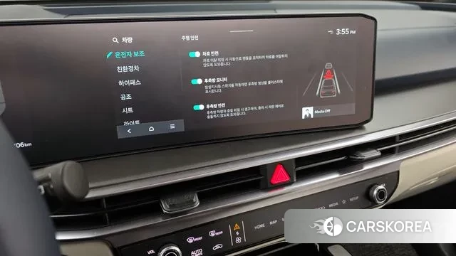 Kia The New Sorento 4th Generation id 3745418 из Кореи 7