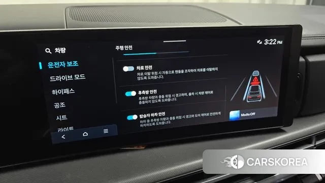 Hyundai Santa Fe (MX5) id 3538871 из Кореи 7